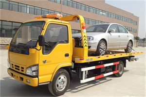 旌德道路救援一般怎么收费