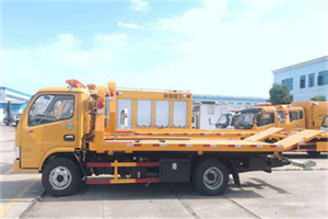 旌德送油救援服务